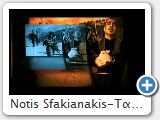 Notis Sfakianakis-�� �������� (www.notissfakianakis.eu)