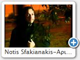 Notis Sfakianakis-�������� (www.notissfakianakis.eu)