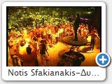 Notis Sfakianakis-��� ������������� (www.notissfakianakis.eu)