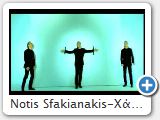 Notis Sfakianakis-������� ������ ��� (www.notissfakianakis.eu)