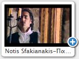 Notis Sfakianakis-���' ��� ����� (www.notissfakianakis.eu)