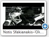 Notis Sfakianakis-��� �� �'����� (www.notissfakianakis.eu)