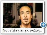 Notis Sfakianakis-����� �� ����� (www.notissfakianakis.eu)