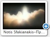 Notis Sfakianakis-������� (www.notissfakianakis.eu)