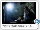 Notis Sfakianakis-�� ����� (www.notissfakianakis.eu)