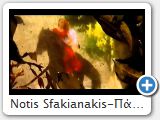 Notis Sfakianakis-���� �� (www.notissfakianakis.eu)