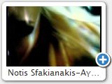 Notis Sfakianakis-����� �� ������� ������ (www.notissfakianakis.eu)
