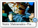 Notis Sfakianakis-��������� (www.notissfakianakis.eu)