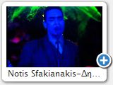 Notis Sfakianakis-����������� ����� (www.notissfakianakis.eu)