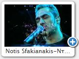 Notis Sfakianakis-������ �� ����� ��� (www.notissfakianakis.eu)