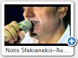Notis Sfakianakis-������ �� ���� (www.notissfakianakis.eu)
