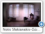 Notis Sfakianakis-���� ��� (www.notissfakianakis.eu)