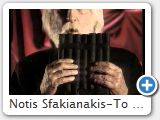 Notis Sfakianakis-�� ���������� (www.notissfakianakis.eu)
