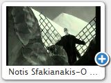 Notis Sfakianakis-� ����� (www.notissfakianakis.eu)
