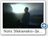 Notis Sfakianakis-������� ����� (www.notissfakianakis.eu)