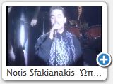 Notis Sfakianakis-��� ��� (www.notissfakianakis.eu)